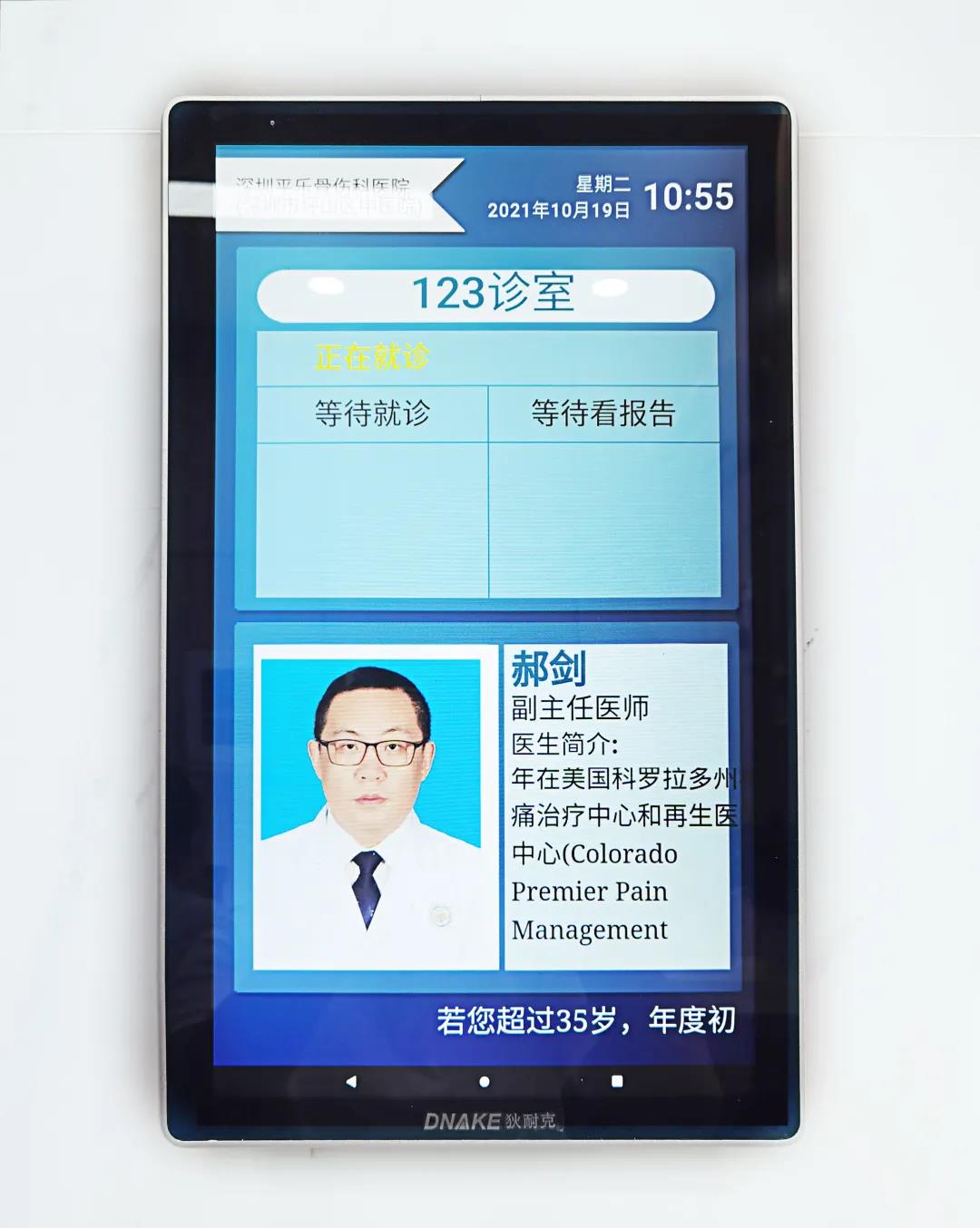 1637635112999322.jpg 微信圖片_20211122093135.jpg