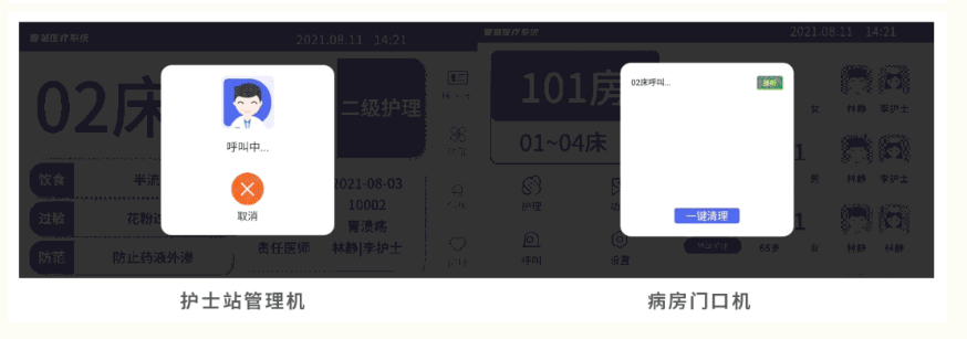 1681181118564438.png 1681181104802.png