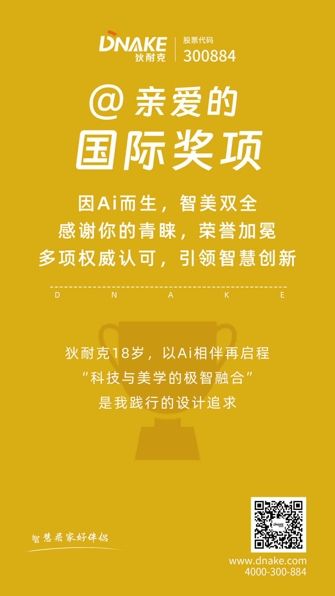 1683789892148421.png 640 (7).png