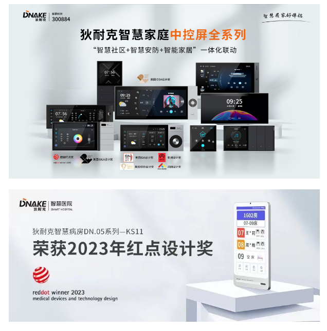 1683789909806635.png 1683789906824.png